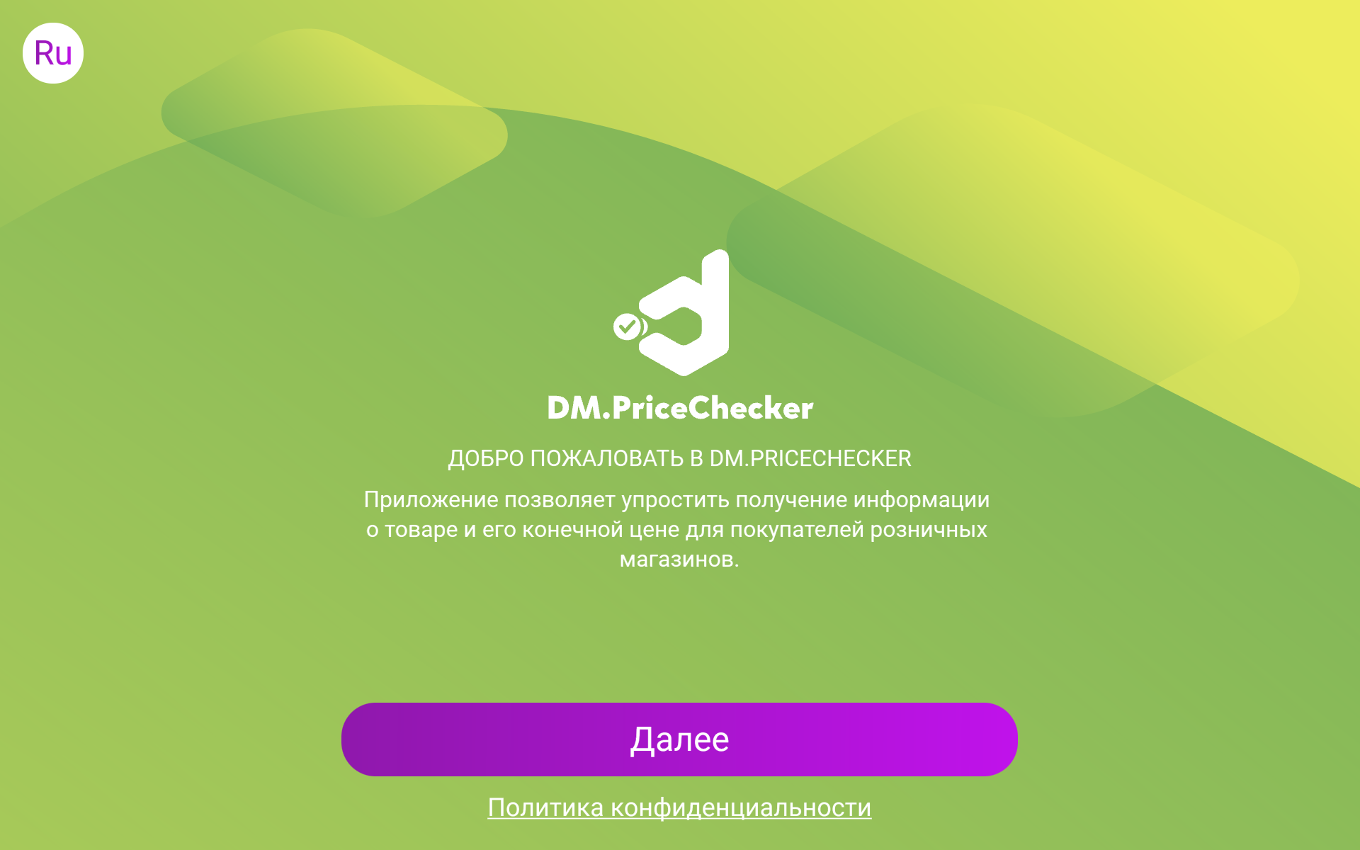 70-29-11-2024-1 blank