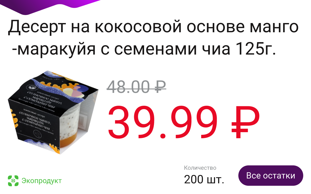 70-29-11-2024-4 blank