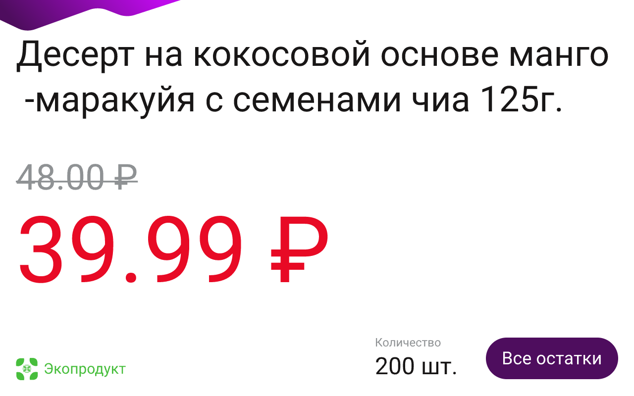 70-29-11-2024-5 blank