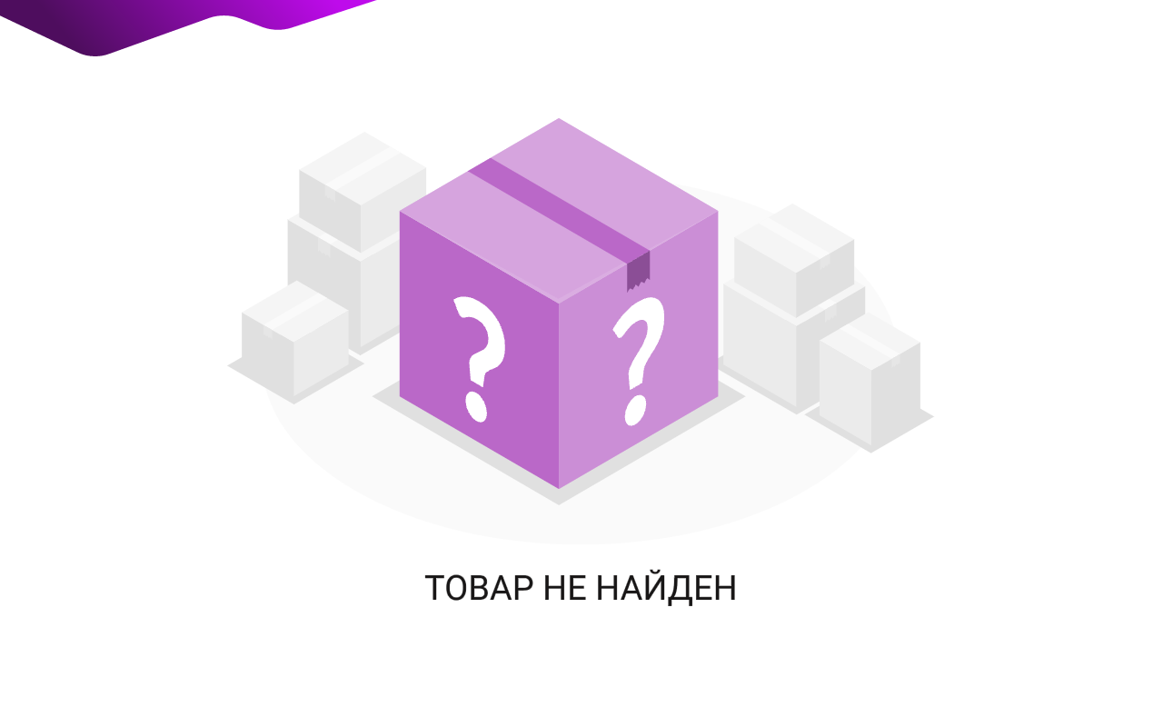 70-29-11-2024-7- blank